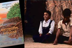 documentary on mangroves of maharashtra