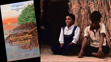 documentary on mangroves of maharashtra
