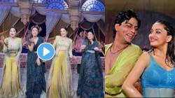 Video : माधुरी दीक्षित अन् करिश्मा कपूरचा ‘चाक धूम धूम’ गाण्यावर जबरदस्त डान्स! नेटकऱ्यांना आठवला शाहरुख खान, म्हणाले…