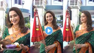 madhuri dixit shares special video on the occasion of gudi padwa