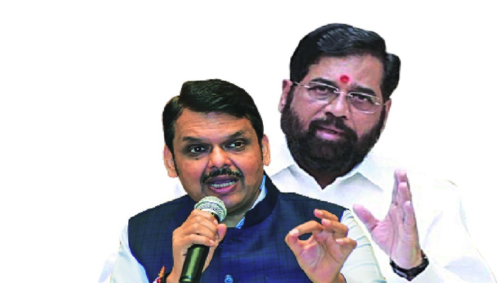 mahayuti eknath shinde and devendra fadanvis