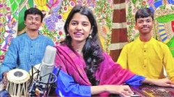 फेनम स्टोरी: सुरिली मैथिली