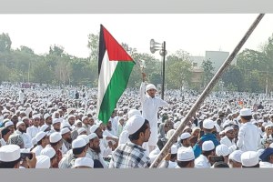Malegaon, Boy Waves Palestinian Flag, During Eid Namaz, Police Investigate Incident, palestine flag in malegaon, palestine flag wave in nashik, palestine flag waving in malegaon,