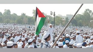 Malegaon, Boy Waves Palestinian Flag, During Eid Namaz, Police Investigate Incident, palestine flag in malegaon, palestine flag wave in nashik, palestine flag waving in malegaon,