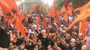 pleas challenging maratha quota in bombay hc