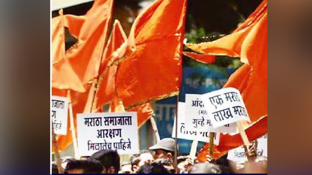 43 percent Maratha women labour Report of the Backward Classes Commission