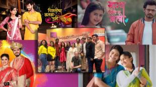 colors marathi pupular serial bhagya dile tu mala off air