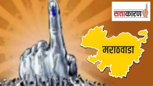 mahayuti and maha vikas aghadi not decided their candidates In four constituencies in marathwada print politics news zws 70