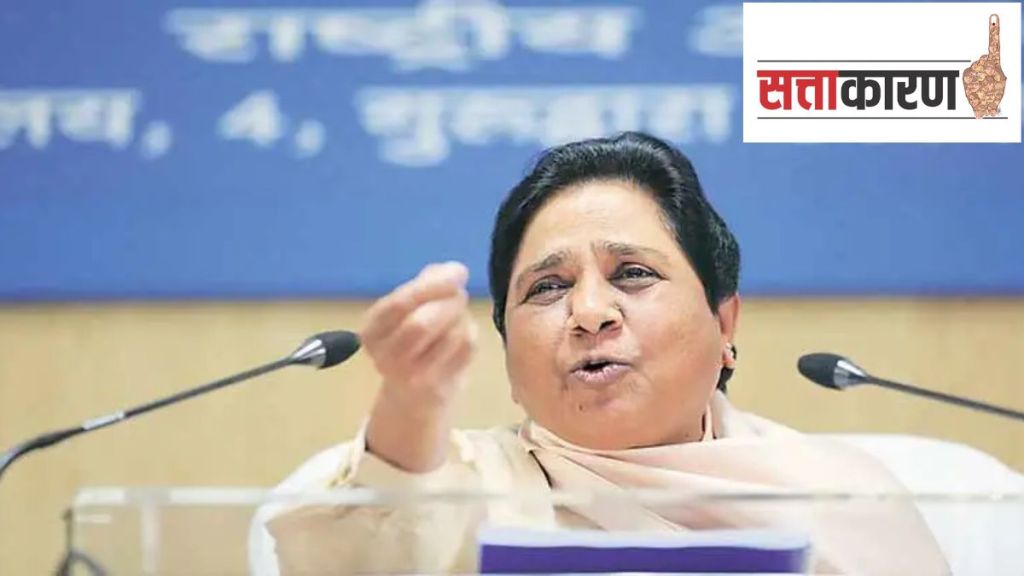 mayawati bsp in up loksabha