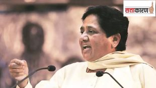 mayawati west up statehood