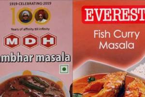fssai to examine mdh and everest spices banned recently in singapore and hong kong