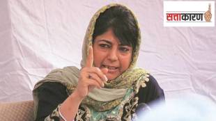 Mehbooba PDP kashmir political parties