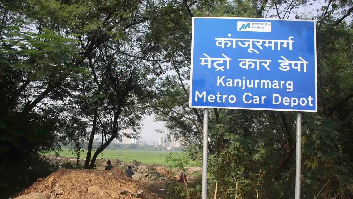 Kanjurmarg metro car shed, MMRDA, additional space