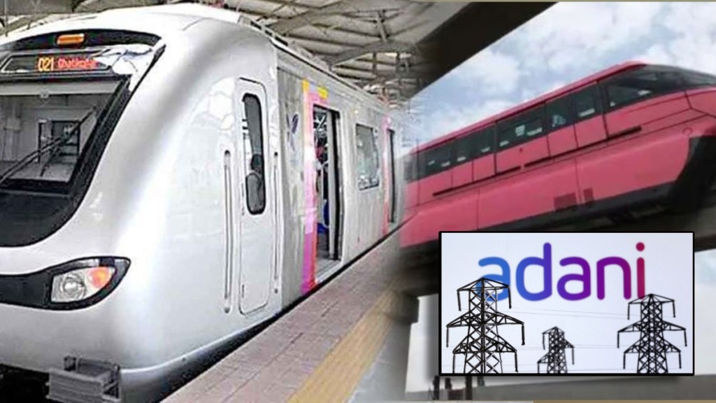 mumbai, MMRDA, Adani Electricity, Monorail, Metro Projects, Tata Power, Hikes Tariffs, marathi news,