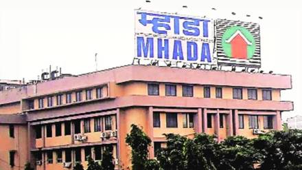 Fungible FSI scam, mhada