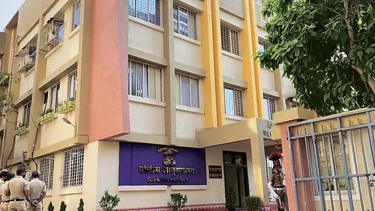 mira bhayander vasai virar police commissionerate