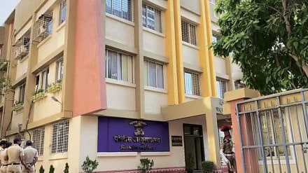 mira bhayander vasai virar police commissionerate