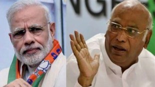 PM Modi Slams Congress President Mallikarjun Kharge