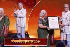 zee natya gaurav puraskar 2024