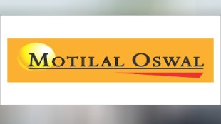 One to three prize shares from moTilal Oswal Financial
