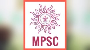 mpsc