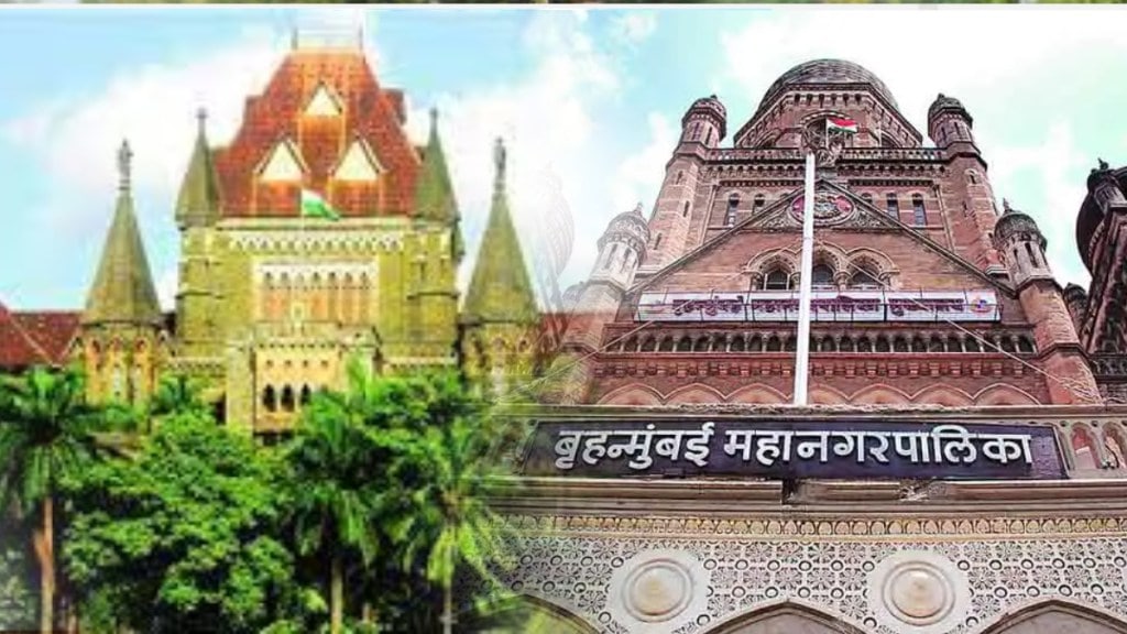 high court ask Questions to bmc and sent notice over Tragic Deaths of children in Wadala