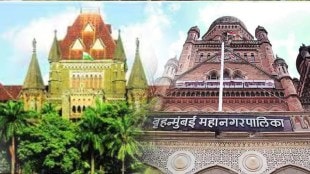 high court ask Questions to bmc and sent notice over Tragic Deaths of children in Wadala