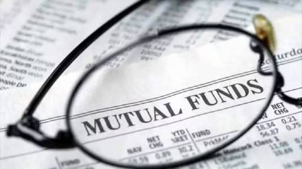 mutual fund, market, investment, Assets, small cap