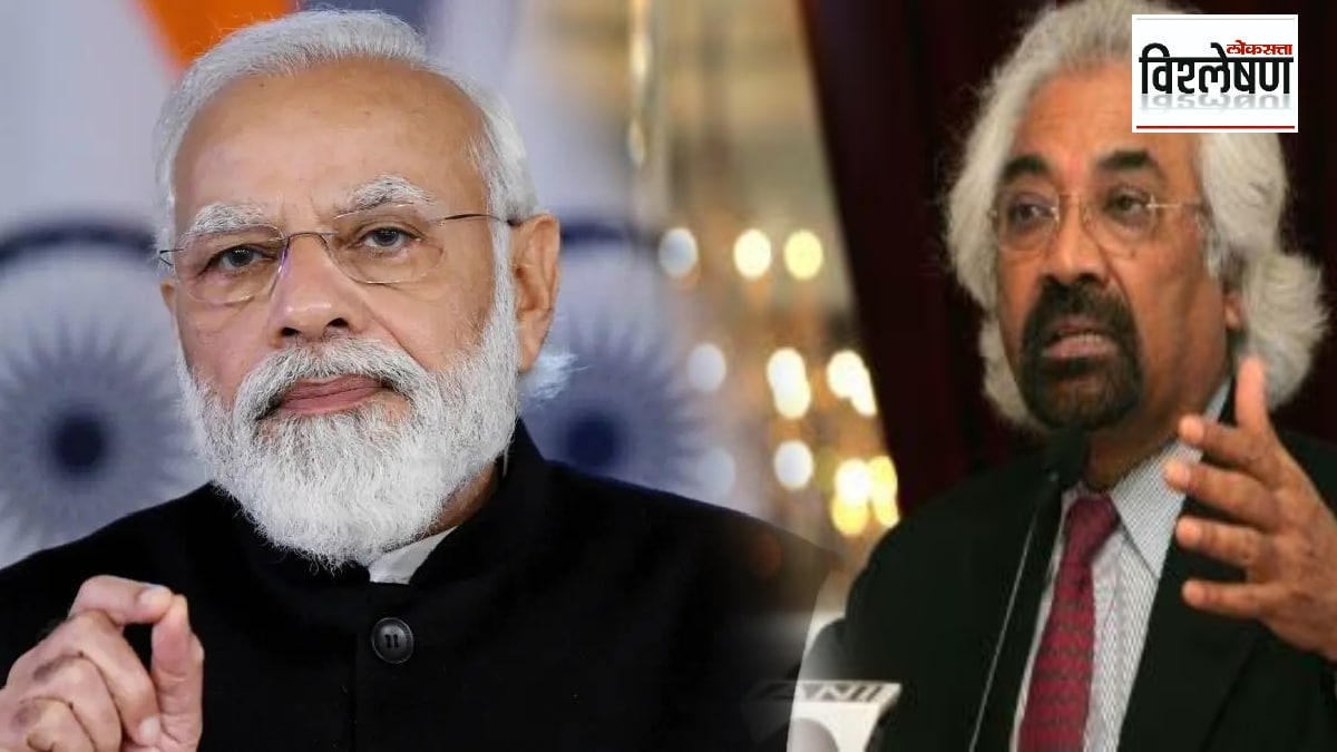 Why the uproar over inheritance tax How long was this law in India