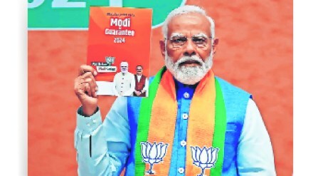 Loksatta samorchya bakavarun BJP Prime Minister Narendra Modi Highest Tribute to Congress Manifesto