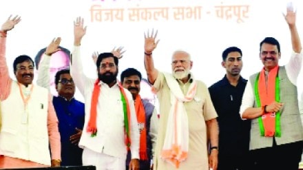 Narendra Modi criticism that Shiv Sena is fake with Congress
