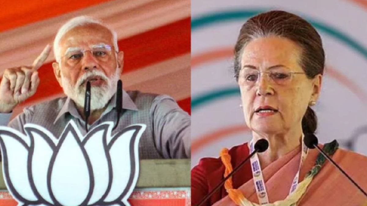 narendra modi sonia gandhi pti