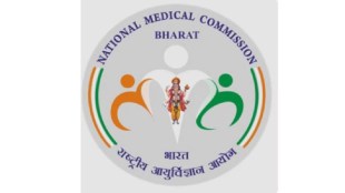 National Medical Commission, Denies Approval for New Medical Colleges, Medical Colleges and Seat Increase, 2024 2025 Academic Year, medical students, medical seats in india, medical seats