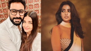 Navya naveli nanda asked about Aishwarya Rai Bachchan and Abhishek Bachchan