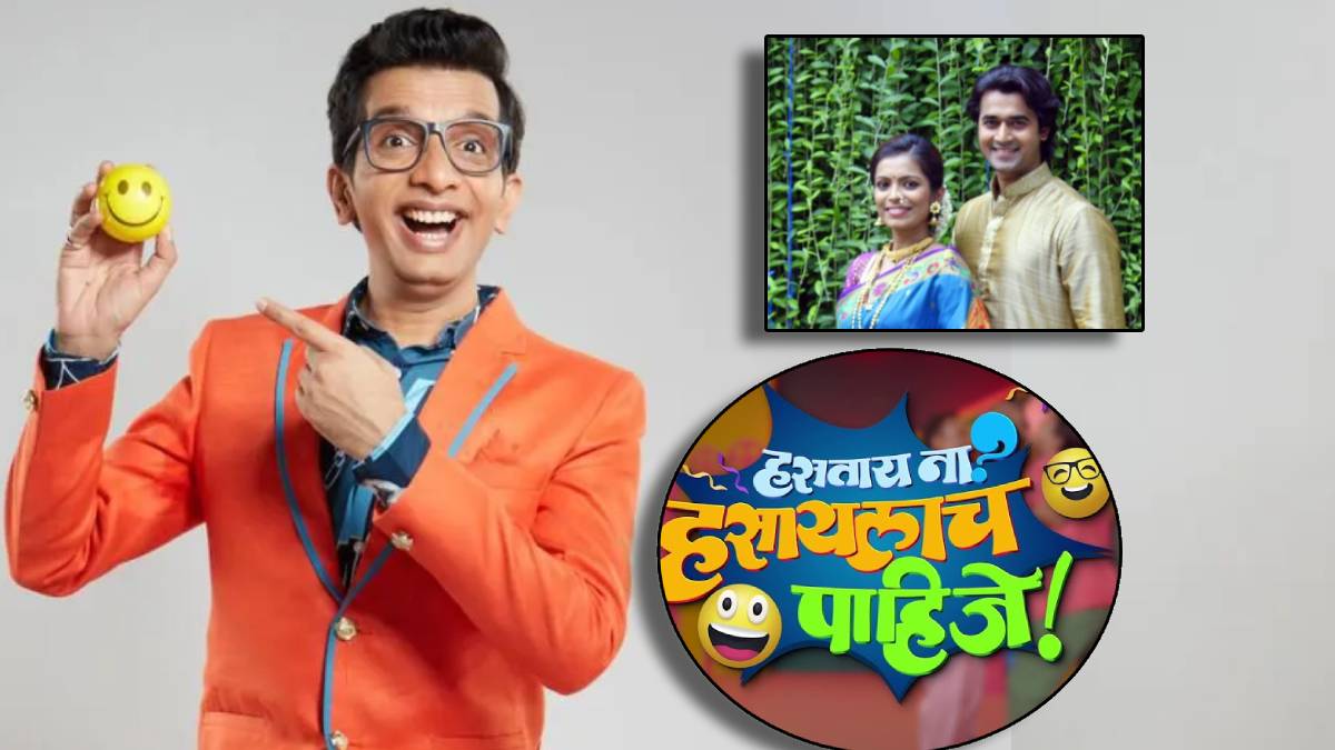 suparna shyam play important role in new show