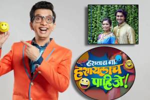suparna shyam play important role in new show