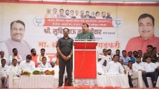 Nitin Gadkari Urges Chandrapur Voters to Elect Development-Focused Candidate Sudhir Mungantiwar