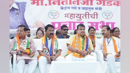 in Bhandara Campaigning Raises Questions on Nitin Gadkari that doing Self Promotion or candidate sunil mendhe s pramotion