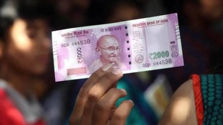 2000 currency notes worth rs 8202 crore still in circulation