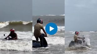 ola electric scooter driving in sea viral