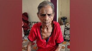 bhandara lok sabha seat, 106 Year Old Grandmother, casted Vote, polling station, bhandara voting, lok sabha 2024, bhandara news, election news, marathi news