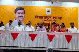 Jijau Vikas Party Announces Candidates for Bhiwandi and Palghar Lok Sabha Seats