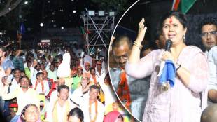 pankaja munde beed sabha