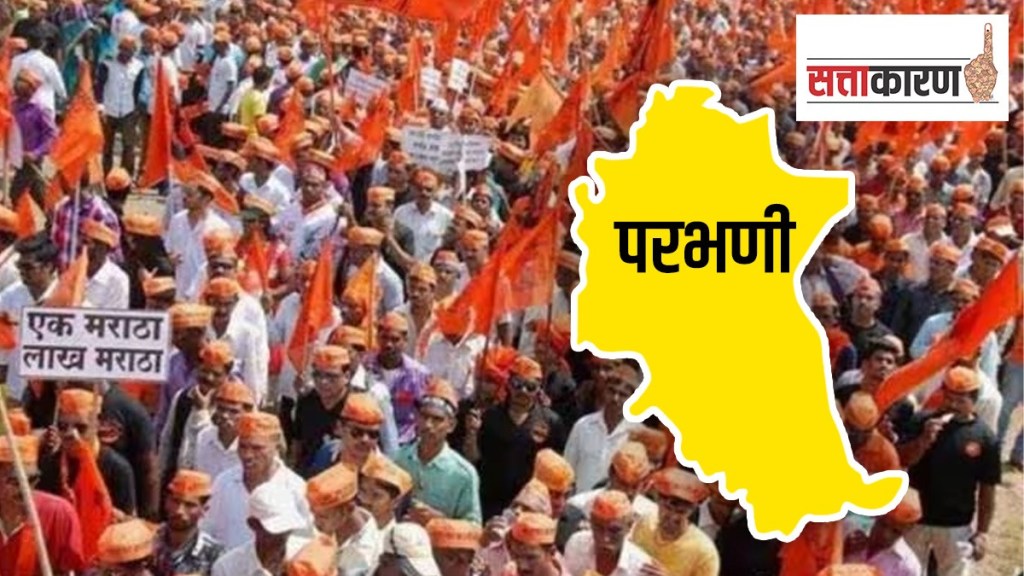 parbhani lok saha seat mahayuti focus on divide maratha voting