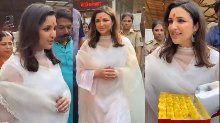 Parineeti Chopra visited Siddhivinayak Temple for success of the Amar Singh Chamkila movie