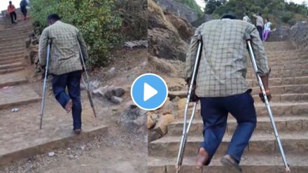 a Disabled man climbs kille raigad
