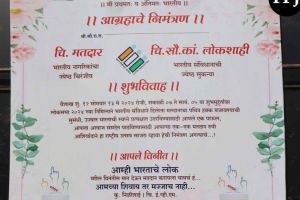 A unique wedding invitation card from Pune encouraged citizens to exercise their voting rights