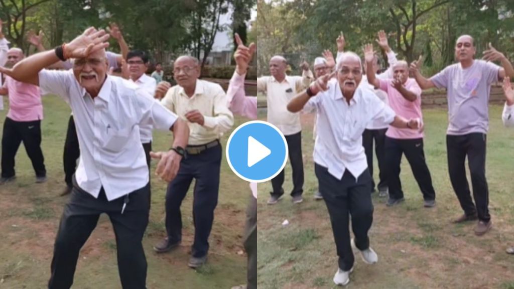 Nashik Elderly Mans Enthusiastic Dance with old aged friends