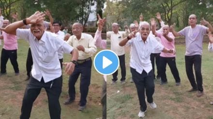 Nashik Elderly Mans Enthusiastic Dance with old aged friends