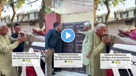 Pakistani man receive a gift of ancestral home door from India